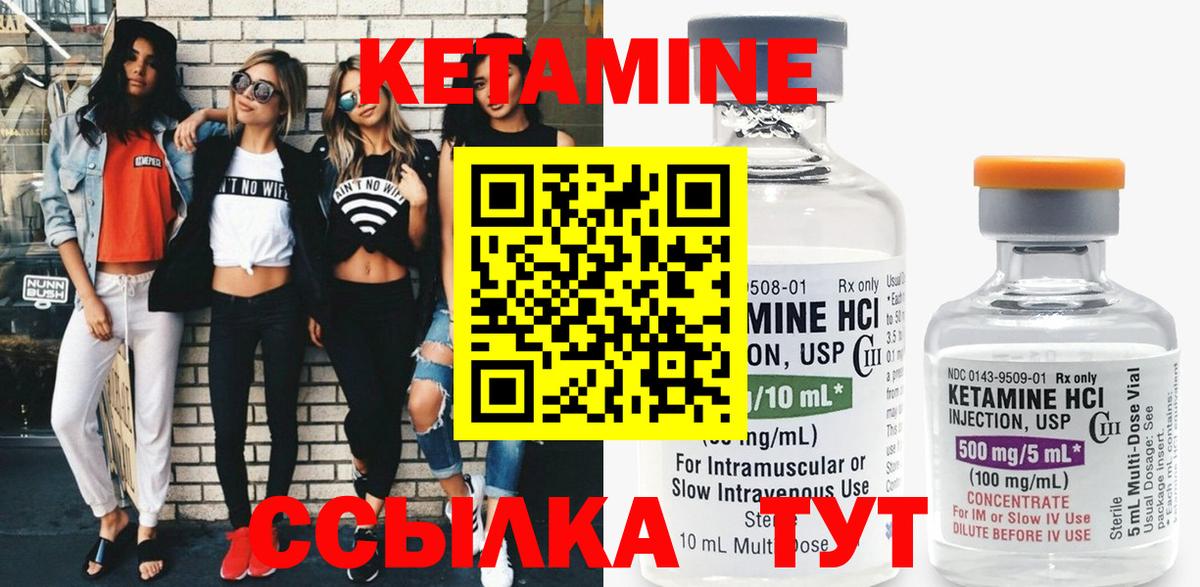 ГАШИШ Менделеевск