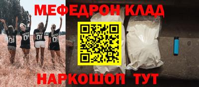 крисы Бугуруслан