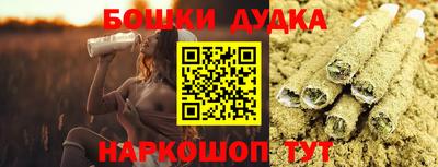 крисы Бугуруслан