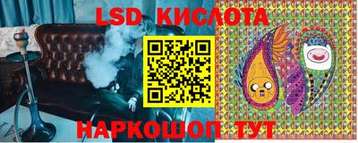 бутират Бузулук