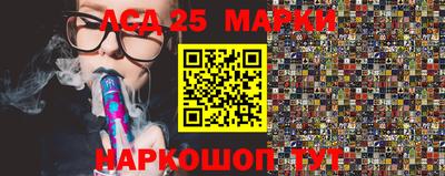 крисы Бугуруслан