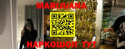 крисы Бугуруслан