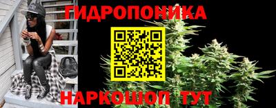 бутират Бузулук