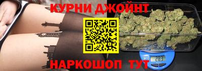 бутират Бузулук