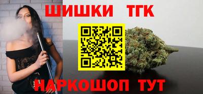 крисы Бугуруслан