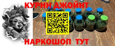 крисы Бугуруслан