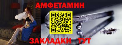 крисы Бугуруслан