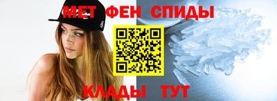 крисы Бугуруслан