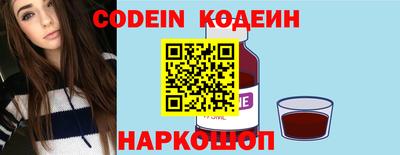 дживик Коммунар